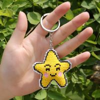 简单小幅十字绣小件钥匙扣新款情侣卡通儿童印花新手学生十字绣