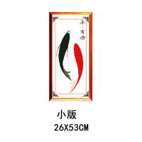 年年有余十字绣线绣2021新款自己绣客厅简单新手小幅鱼图画