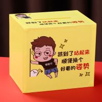 免费照片365天创意存钱罐只进不出成人储钱罐儿童礼物