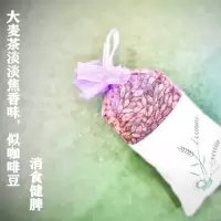 干花香包薰衣草干衣柜持久味香袋汽车味卧室熏香