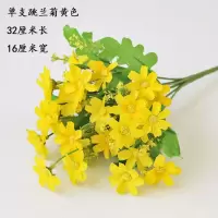 仿真向日葵花束单支假花玫瑰花卉干花绢布花塑料花小把束装饰插花