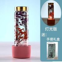 永生花礼盒浮游花干花植物标本家居装饰摆件生日礼物送女友闺蜜