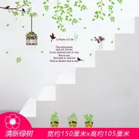 墙贴画中国风荷花壁纸墙纸自粘贴画客厅房间装饰品墙贴纸背景墙