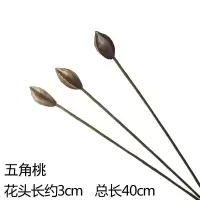 麦穗干花花束开业大麦客厅田园装饰稻穗摆件插花拍摄道具