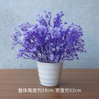 客厅仿真花摆设塑料假花向日葵小盆栽红掌餐桌面卧室绿植摆件绢花