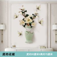 3d立体中国风墙贴纸卧室沙发电视背景墙面装饰温馨墙壁纸贴画自粘