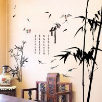 温馨中国风墙贴纸客厅卧室墙壁房间床头装饰山水字画自粘墙纸贴画
