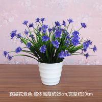 仿真植物小盆栽景室内家居客厅装饰假绿植塑料假花茶几小摆件花草