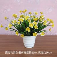 仿真植物小盆栽景室内家居客厅装饰假绿植塑料假花茶几小摆件花草
