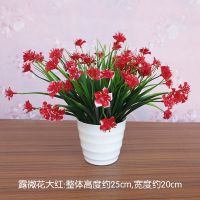 仿真植物小盆栽景室内家居客厅装饰假绿植塑料假花茶几小摆件花草