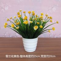 仿真植物小盆栽景室内家居客厅装饰假绿植塑料假花茶几小摆件花草