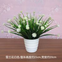 仿真植物小盆栽景室内家居客厅装饰假绿植塑料假花茶几小摆件花草