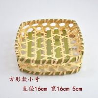 手工竹编厨房酒店农家零食果盘小簸箕竹筐馒头点心盘幼儿园装饰