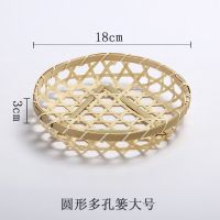 手工竹编厨房酒店农家零食果盘小簸箕竹筐馒头点心盘幼儿园装饰
