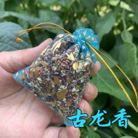 谷物可挂香包厕所臭去味香囊车载衣橱飘香袋卧室衣柜香包味持久