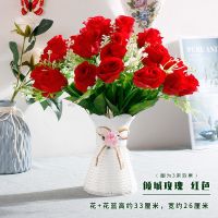 塑料花束假花仿真花摆件客厅玫瑰装饰花家居冰箱茶几向日葵摆设花