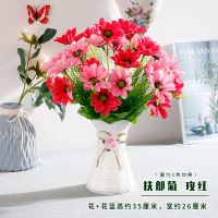 塑料花束假花仿真花摆件客厅玫瑰装饰花家居冰箱茶几向日葵摆设花