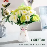 塑料花束假花仿真花摆件客厅玫瑰装饰花家居冰箱茶几向日葵摆设花