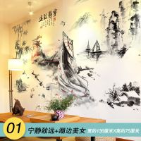 中国风古风3d立体墙贴画贴纸卧室房间背景墙装饰品墙壁纸墙纸自粘