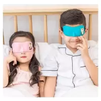 儿童眼罩 小学生学校午休 眼罩男遮光眼罩睡眠学生生肖卡通3d立体