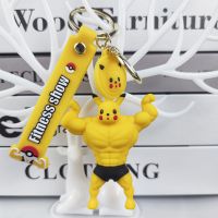 皮卡丘女书包钥匙挂件挂饰公仔可爱个性铃铛男钥匙扣礼物