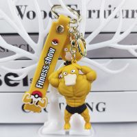 皮卡丘女书包钥匙挂件挂饰公仔可爱个性铃铛男钥匙扣礼物