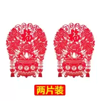 绒布窗花静电贴新年装饰品卧室店铺玻璃门贴春节字窗贴墙贴年画