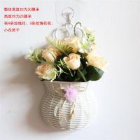 挂墙花篮套装仿真假花挂篮墙壁饰吊篮室内挂壁挂摆设墙面装饰花艺