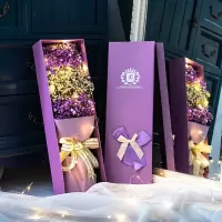 七夕满天星干花大花束礼盒情人节送女友的生日礼物女女生浪漫闺蜜