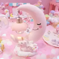创意独角兽月亮灯少女心卧室摆件毕业礼物小夜灯不插电生日礼物女