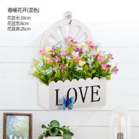 仿真花挂墙栅栏套装挂篮墙壁饰吊篮室内挂壁挂摆设墙面装饰假花
