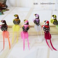 仿真小鸟花园庭院客厅摆件幼儿园装饰材料彩色小鸟盆栽园林装饰