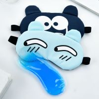 冷热双敷冰眼罩通用透气睡眠遮光可爱卡通成人眼罩