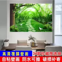 风景画海报客厅装饰画墙画山水高清纸画聚宝盆年画墙贴