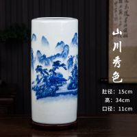 景德镇陶瓷花瓶摆件客厅博古架中式家居装饰品摆设工艺品插花花瓶