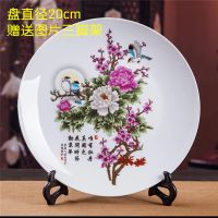 景德镇陶瓷花瓶摆件客厅博古架中式家居装饰品摆设工艺品插花花瓶