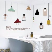 墙贴纸个性创意卧室房间墙面温馨墙贴画客厅餐厅装饰自粘墙上贴画