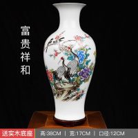 景德镇陶瓷大花瓶仿古青花瓷山水花鸟招客厅电视柜插鲜花摆件