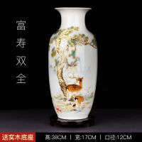 景德镇陶瓷大花瓶仿古青花瓷山水花鸟招客厅电视柜插鲜花摆件