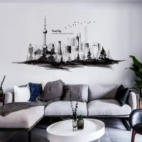 大型墙贴纸贴画城市建筑剪影墙壁纸装饰品自粘时尚简约海报纸ins