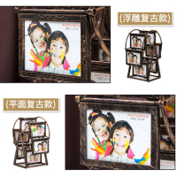 洗12张照片5寸欧式摩天轮相框大风车创意组合婚纱儿童相片架