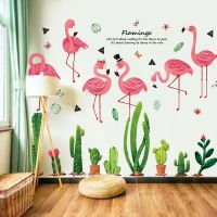 贴纸墙贴画温馨卧室床头装饰少女心房间布置宿舍ins自粘墙纸