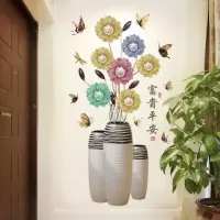 玫瑰花墙纸贴画卧室花朵墙壁纸温馨客厅客厅布置装饰自粘贴纸贴花