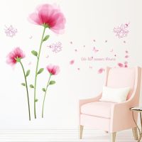 玫瑰花墙纸贴画卧室花朵墙壁纸温馨客厅客厅布置装饰自粘贴纸贴花