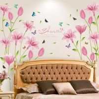 玫瑰花墙纸贴画卧室花朵墙壁纸温馨客厅客厅布置装饰自粘贴纸贴花