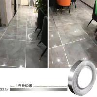 瓷砖贴纸地板地砖贴地贴墙砖地面装饰墙贴对角贴防水耐磨自粘贴画