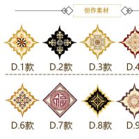 瓷砖贴纸地板地砖贴地贴墙砖地面装饰墙贴对角贴防水耐磨自粘贴画