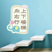 励志标语激励文字墙贴办公室装饰墙面贴纸公司企业文化墙职场布置