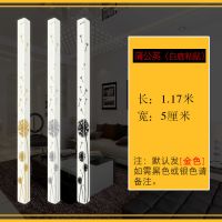 亚克力墙角保护条阳角线护角条护墙角墙护角线包边条包角防撞装饰