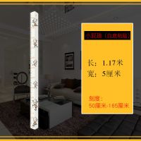 亚克力墙角保护条阳角线护角条护墙角墙护角线包边条包角防撞装饰